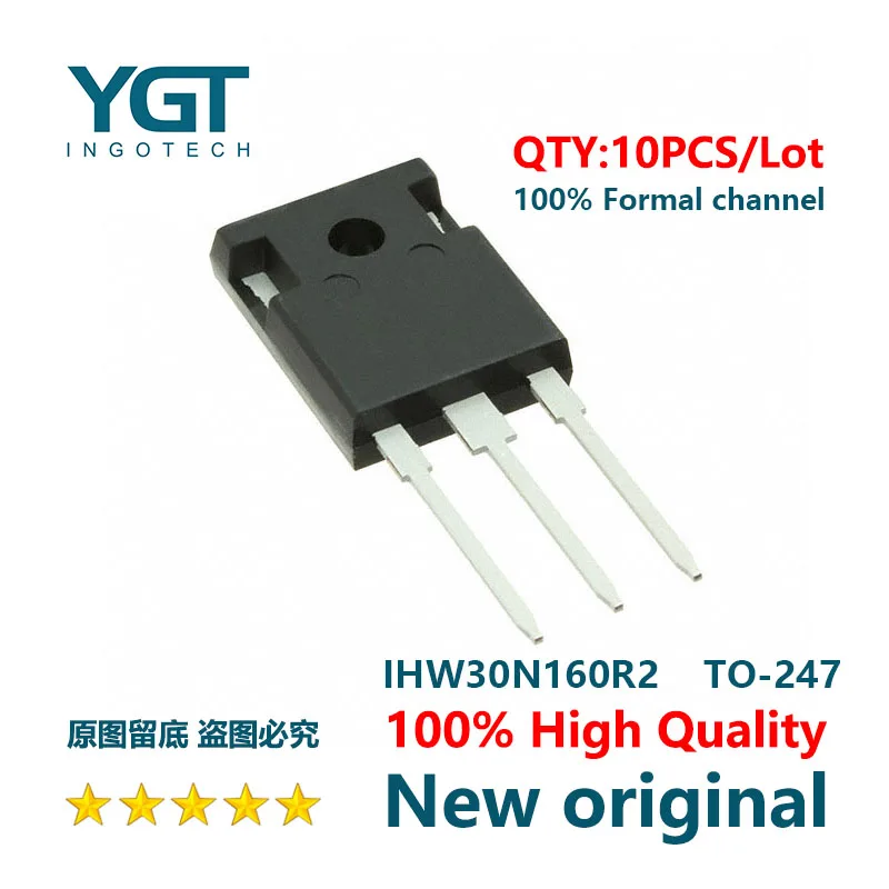 Lot De 5 Transistors IGBT IHW30N110R3 H30R1103 TO-247 - 30A 1100V - Neuf