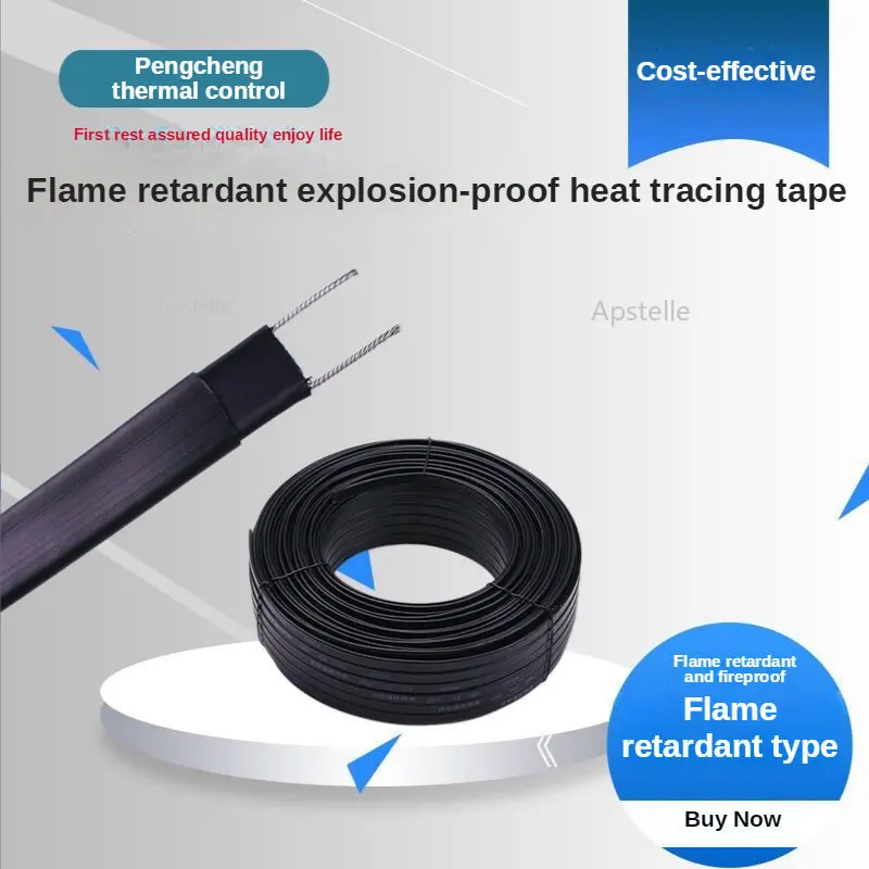 20wm Low Temperature Self-regulating Heating Tape Snow Melting Drain Water  Pipe Freeze Protection Roof Deicing Heat Cable