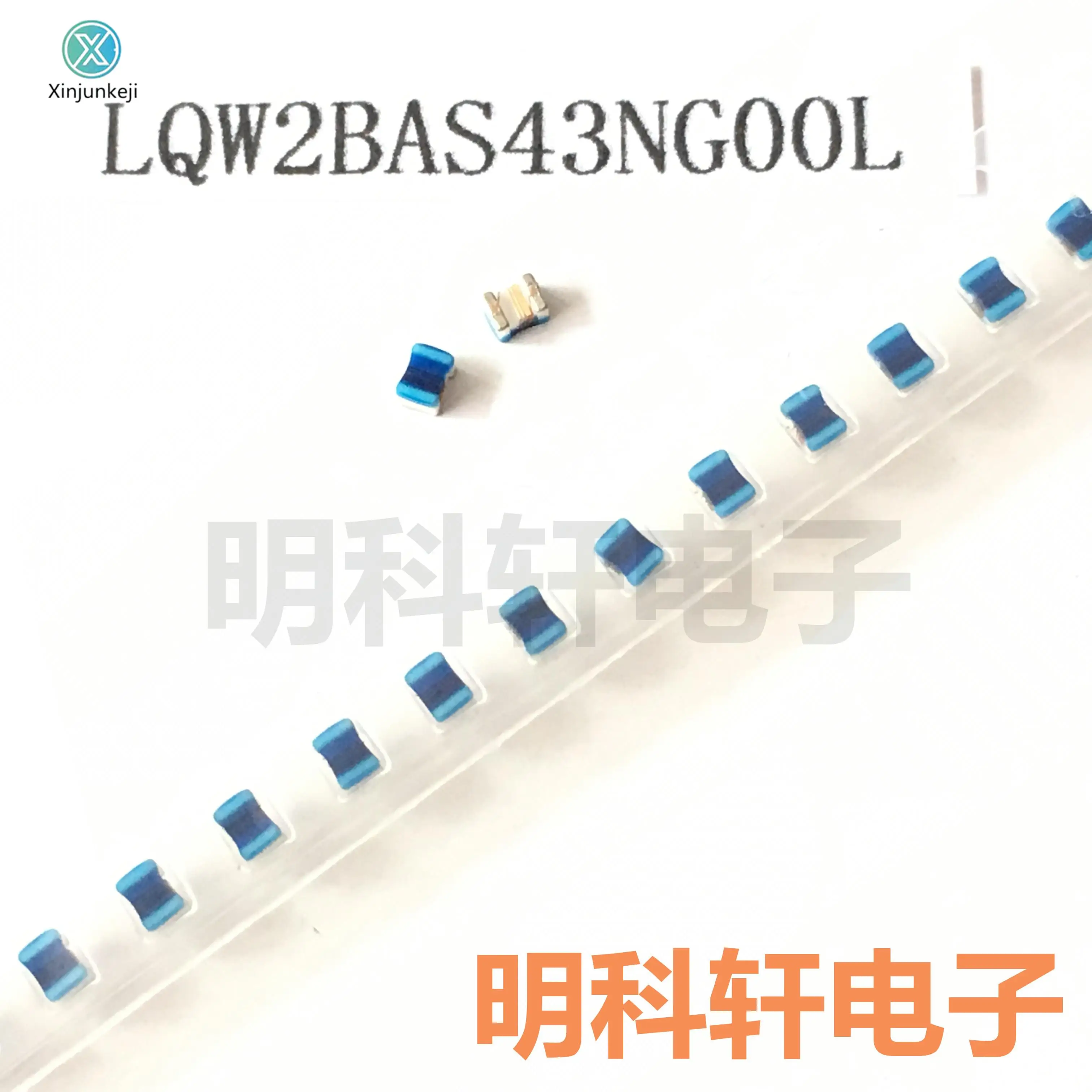 

30 шт. Оригинальный Новый LQW2BAS43NG00L SMD высокочастотный индуктор обмотки проволоки 0805 43nH ± 2%