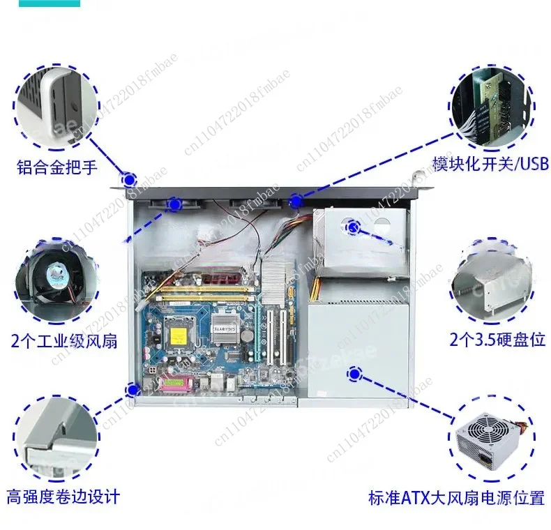 MATX 메인보드 모니터링 서버 2U 서버 섀시 330MM 짧은 먼지 방지 섀시 표준 PC 전원 공급 장치 지원