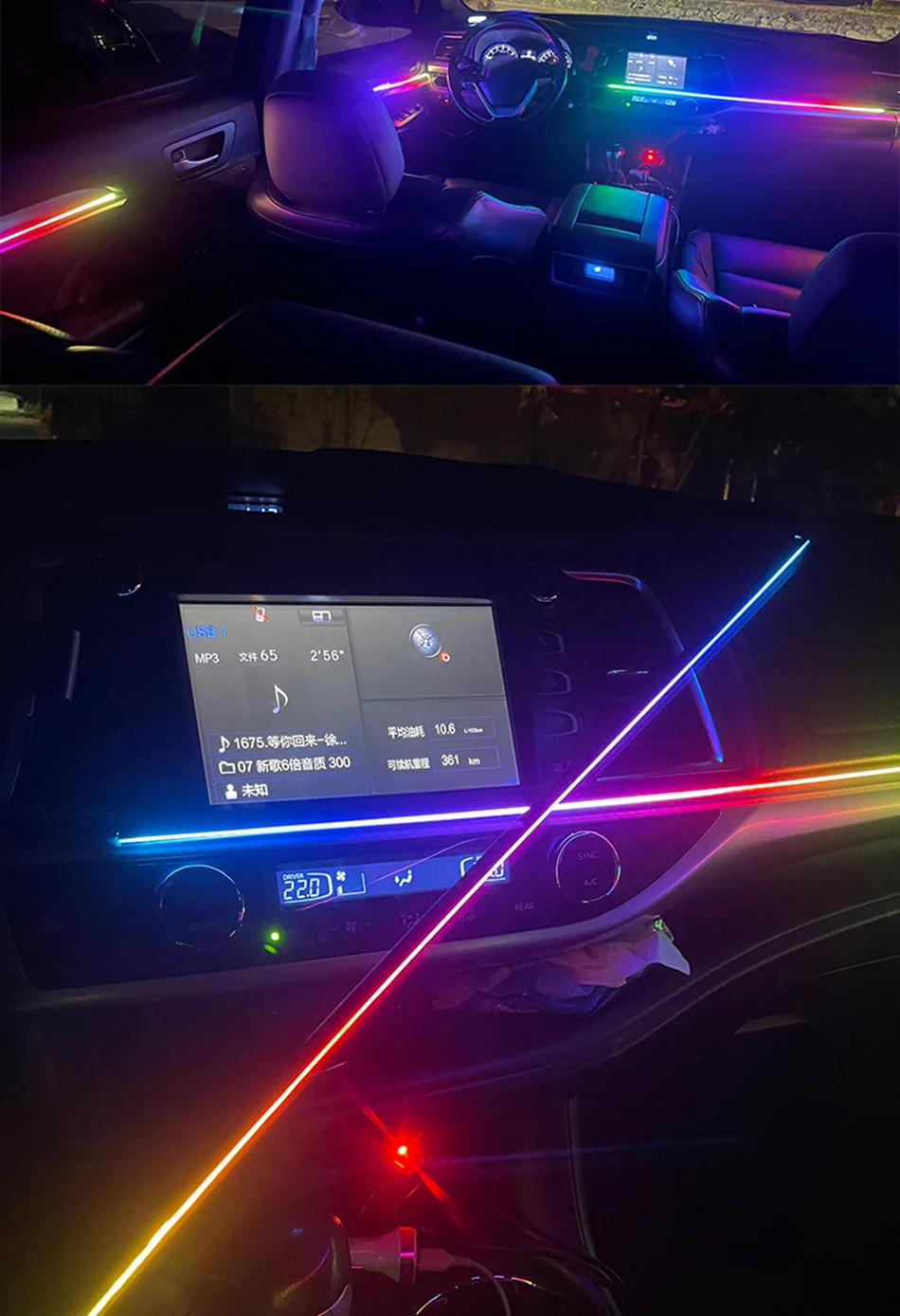 18 In 1 Symphony Streamer Auto Umgebungslichter Innen LED Acryl Streifen Licht RGB 64 Farbe Dekoration Atmosphäre Lampe APP Fernbedienung – Detail 32
