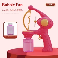 Automatic Non-Leaking Wedding Bubble Gun Handheld Street Stall Toy for Special Occasions 5