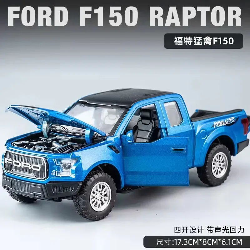 Blue no Box
