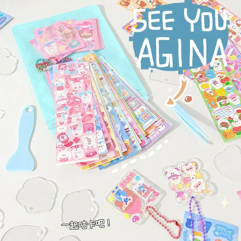 5pc/bag Creative DIY Keychain Lovely Cartoon Handmade Keychain Tweezers Shovel Scrapbook Tools Kawaii Stationery Student Supply