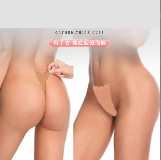 Reusable Mermaid T-Tape for Transgender, Drag Queens, Crossdressing