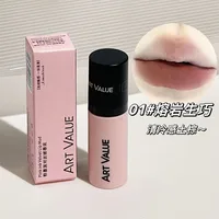 Atvalho Small Black Powder Lip Stain Low Saturation Matte Velvet Lip Stain Non-fade Pseudo-plain Longlasting Cosmetics Wholesale 1