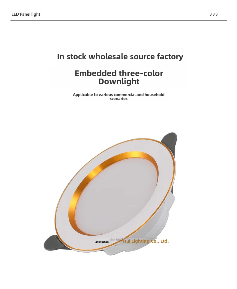 Description Picture 2 of itemDownlight embeddedspotlight ceiling lamp hotel project living room home hole lamp Zhongshan lamp downlight wholesale