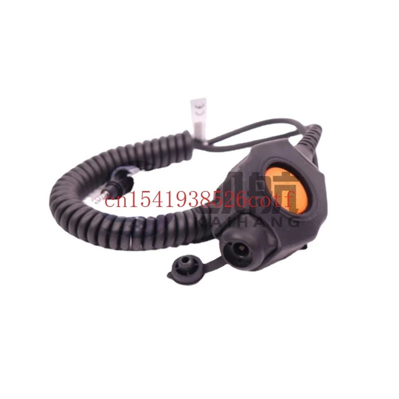 

Chiyang CY-VH03 Explosion-proof Walkie-talkie Marine/maritime/chemical Plant
