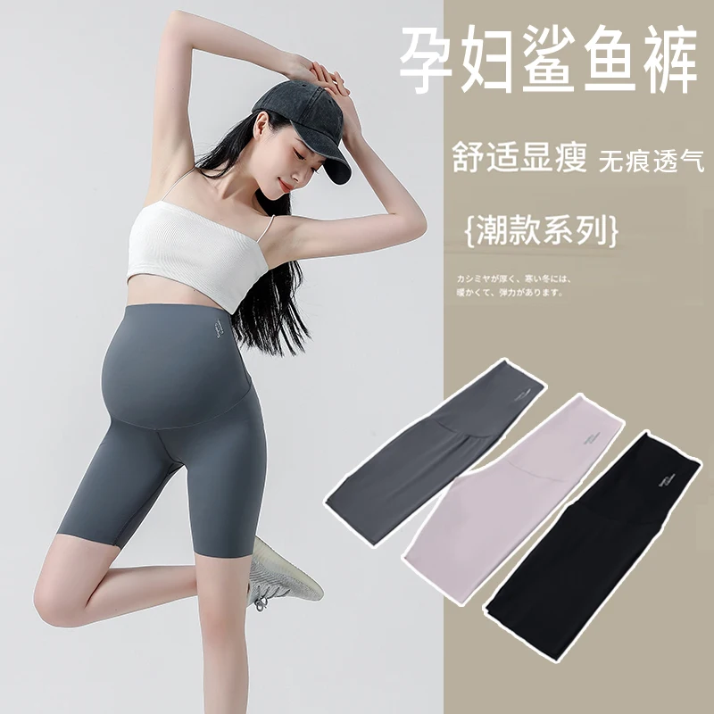 Summer Thin Seamless Half Legging for Maternity High Waist Slim Breathable Safety Underpants for Pregnant Women Youth Pregnancy women leggings maternity leggings