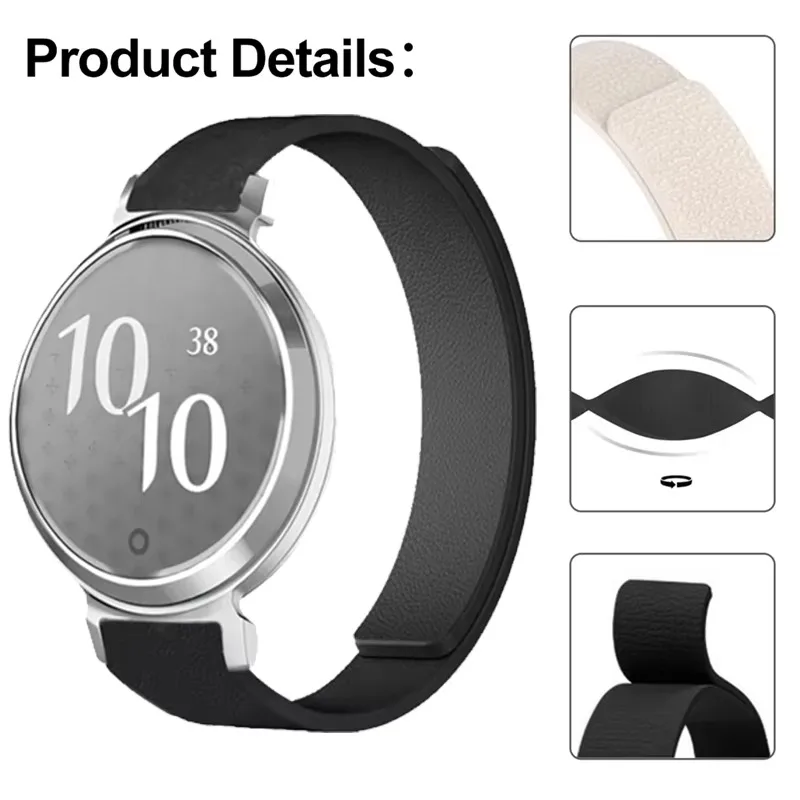 Magnetic Silicone Loop Strap - 14mm Adjustable Bracelet