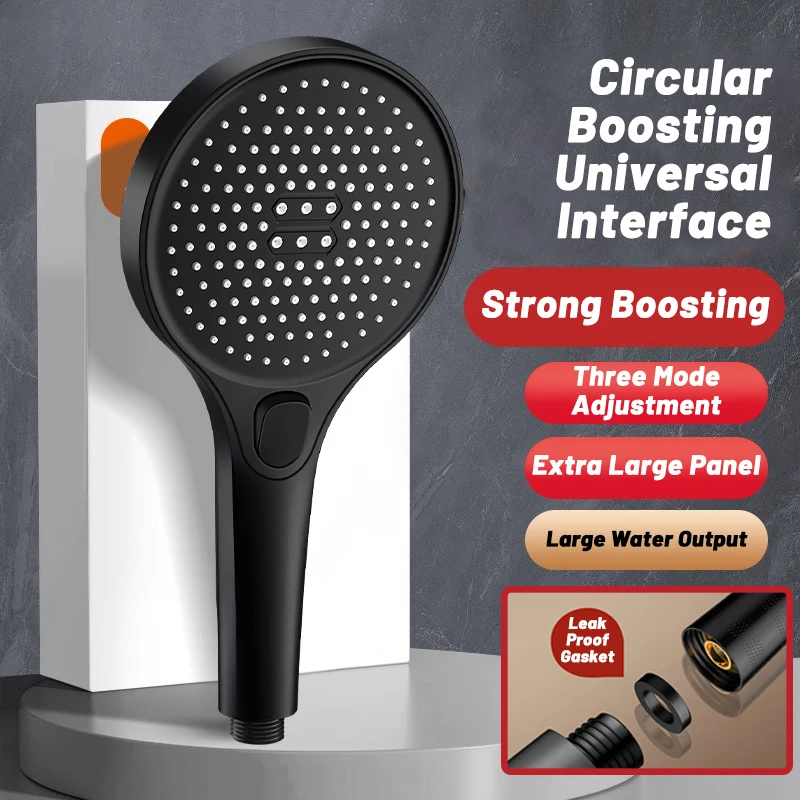 Shower Head 3 Modes Adjustable Large Panel High Pressure Pushbutton Shifter ABS Material Silicone Texture Bathroom