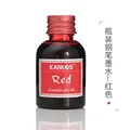 Bottled Red Ink
