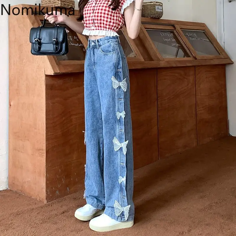 

Женские винтажные джинсы с завышенной талией, модная уличная одежда Y2k, широкие брюки, прямые повседневные джинсовые брюки с бабочками для женщин
