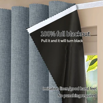 Tenda per finestra oscurante Tende parasole autoadesive Tende francesi Tenda parasole per la casa Tenda di protezione per la privacy della camera da letto 1