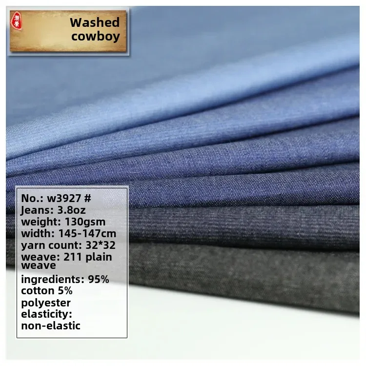 Washed Denim Fabric 32*32 Plain Cotton 3oz Thin Denim Material Three Pieces Washed Blue Fabric for Clothing Accessories