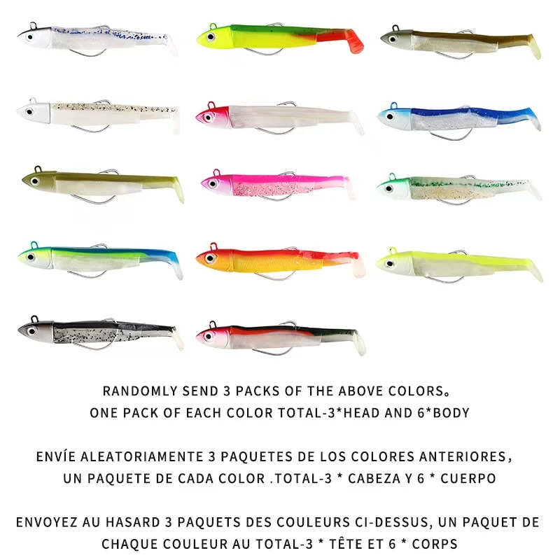 Fishing Lures