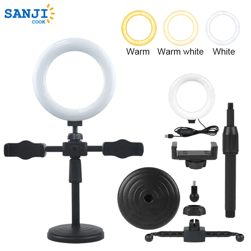 

SanjiCook LED Circular Fill Light Adjustable Floor Stand Two Mobile Phone Stands Suitable For In The Live Broadcast Room Lights