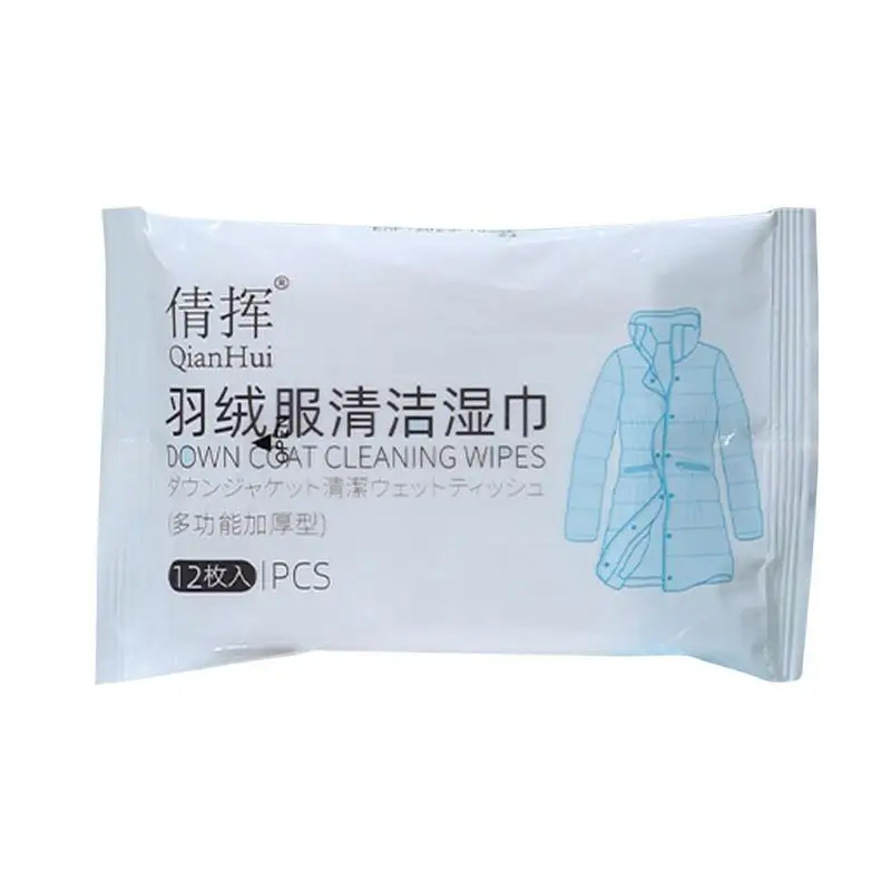 Down Jacket Cleaning Wipes Multipurpose Effective Stain Removal Cleaning  Clothes Wash Free Wet Wipes Quick Remove Stain Wipes - AliExpress