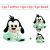 1/3/10pcs New Goofy Silicone Beads Teether Food-Grade Chewing Teeth Bead DIY Nipple Chain Jewelry Accessories 2
