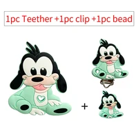 1/3/10pcs New Goofy Silicone Beads Teether Food-Grade Chewing Teeth Bead DIY Nipple Chain Jewelry Accessories 2