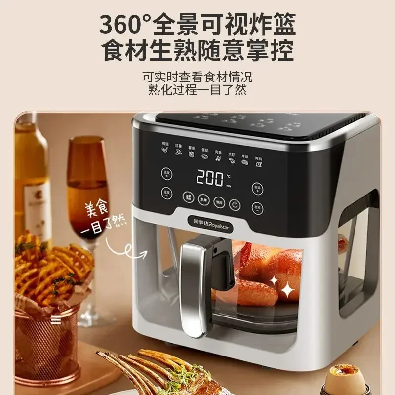 New Visual Air Fryer - Home Smart, New Multi-Function, Oil-Free, Large Capacity, Fully Automatic Oven 6