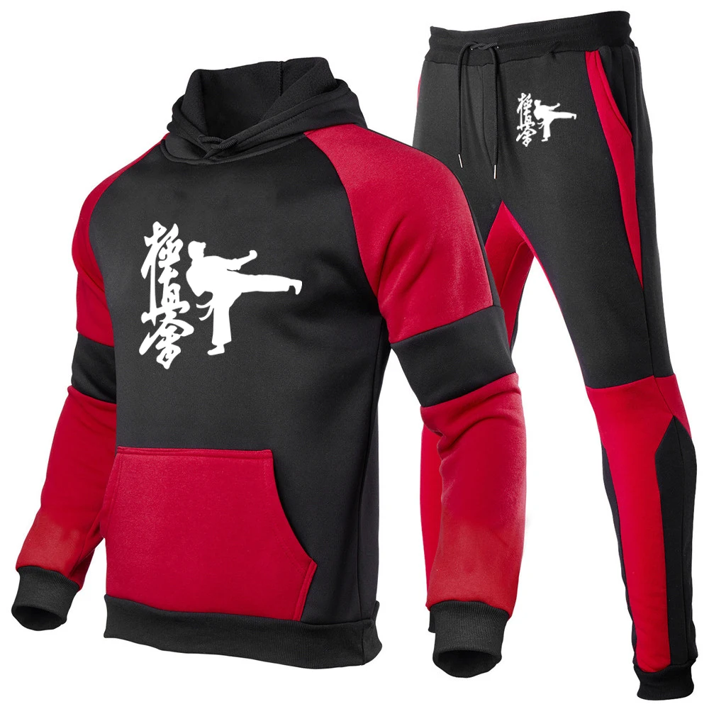 

Kyokushin karate printing fashion 2023 new men's stitching sportswear hoodie high quality sweatshirt sweatpants 2-piece set