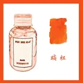 Orange Red-60ml