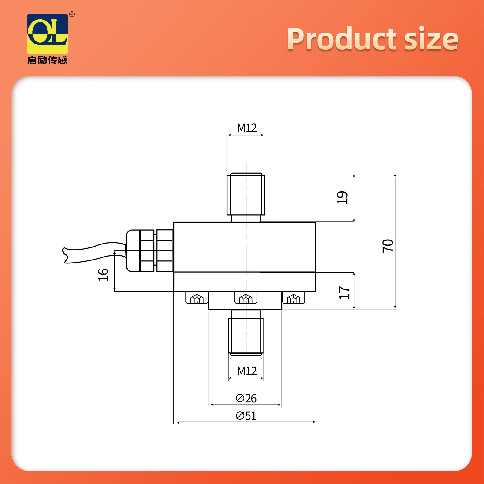 Loadcell strain gauge miniature tension sensor load cell 50kg 100kg 200kg 300kg 500kg 1000kg 2000kg