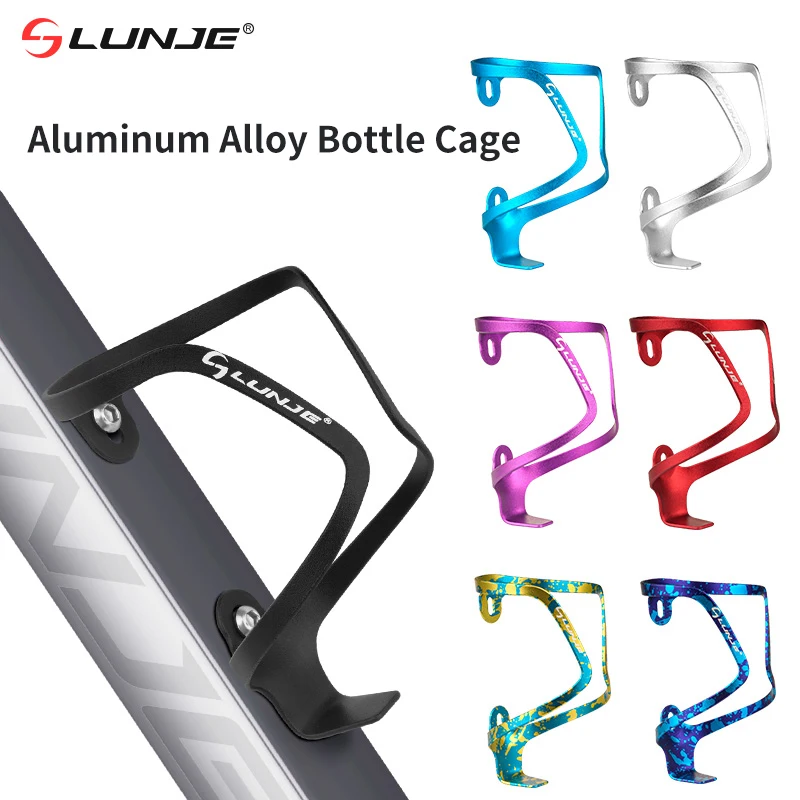 LUNJE Carbon Road Mountain Bike Water Bottle Holder Cage Accessory