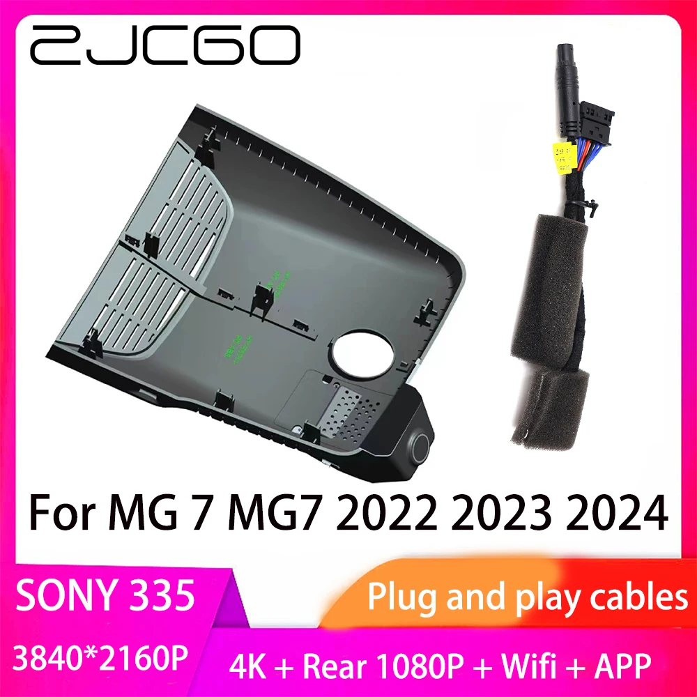 

Видеорегистратор ZJCGO UHD 4K 2160P для MG 7 MG7 2022 2023 2024