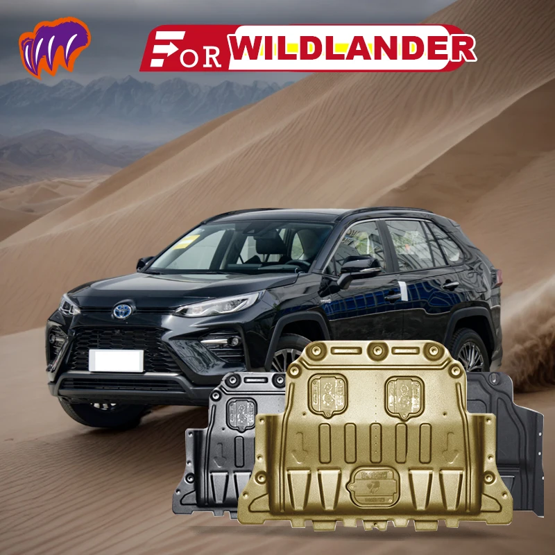 

For Toyota WILDLANDER 2020 2021 2022 2023 Engine Chassis Shield Splash Bottom Protection Board Car Accessories Under Cover