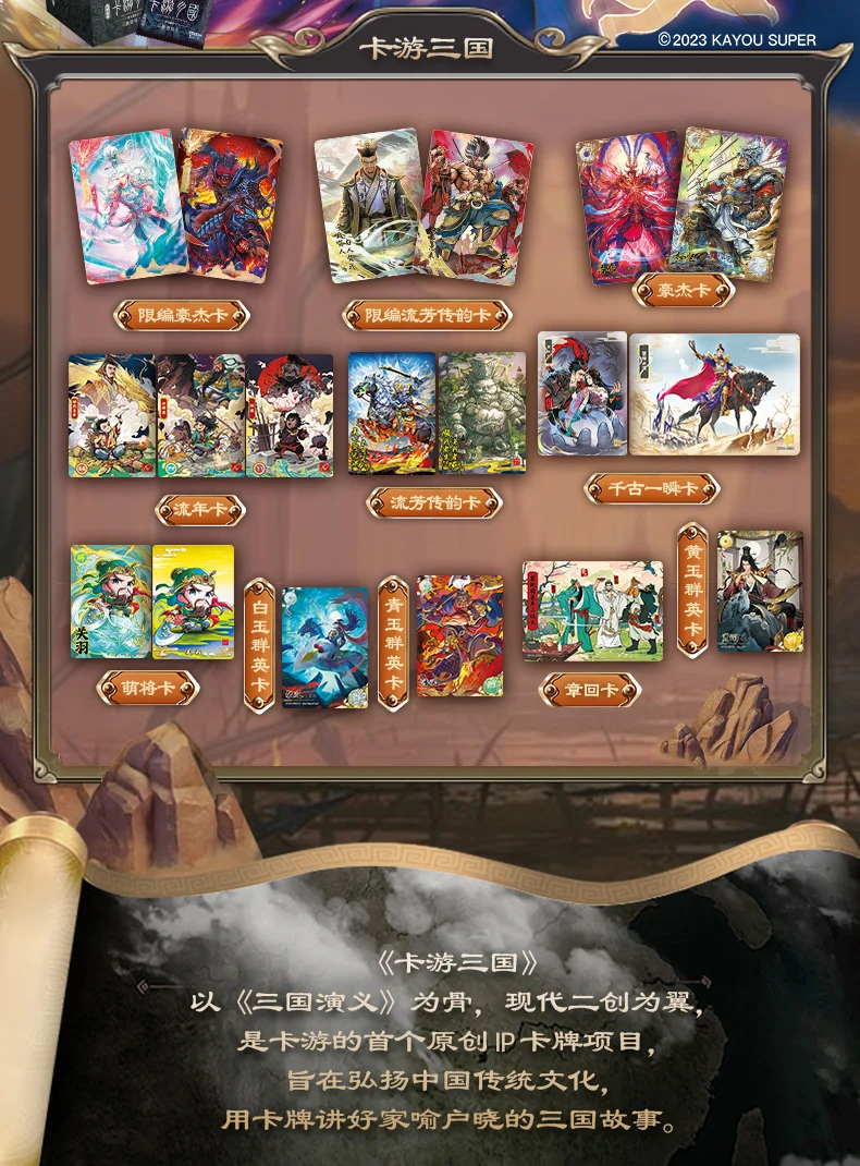 お得】 中華 BSS 一直娱 CD 3枚セット 2.0 ラキドロ yizhiyu K