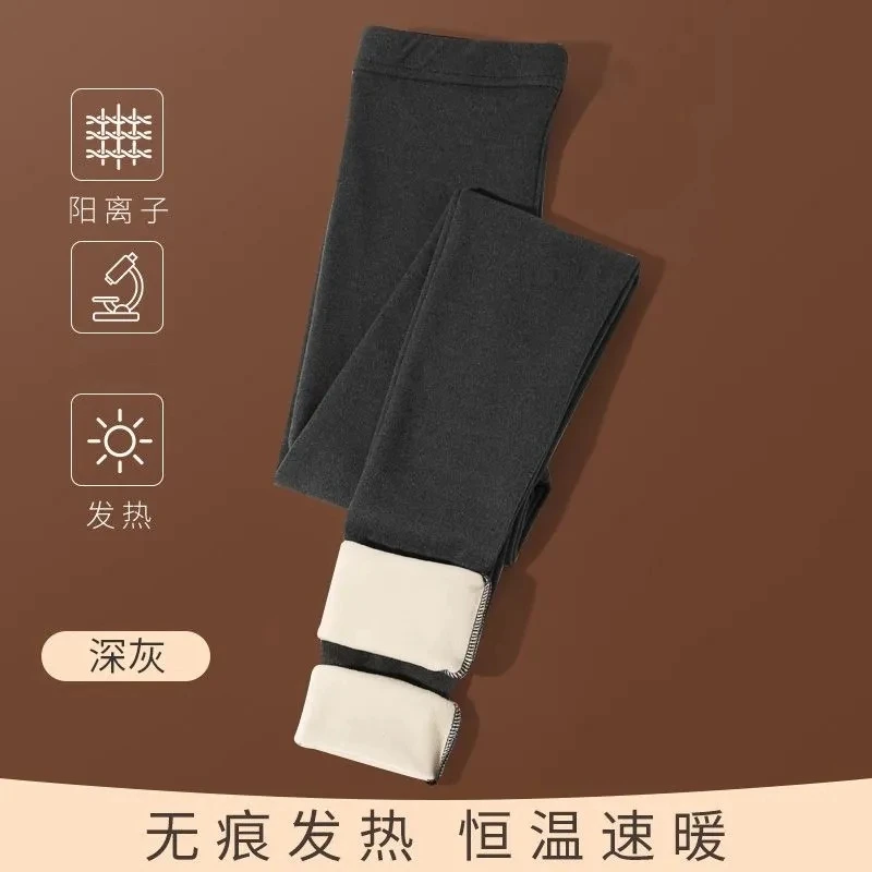 Low dark gray