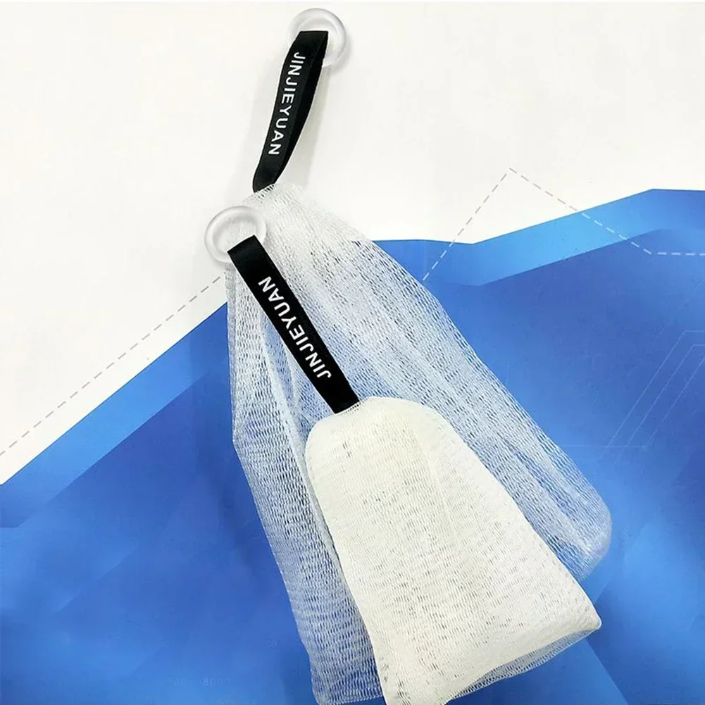 5pc Portable Hangable Handmade Soap Saver Bag Bath Shower Travel Foaming Mesh Net Cleaning Delicate Foam Net Back Scrubbers 3