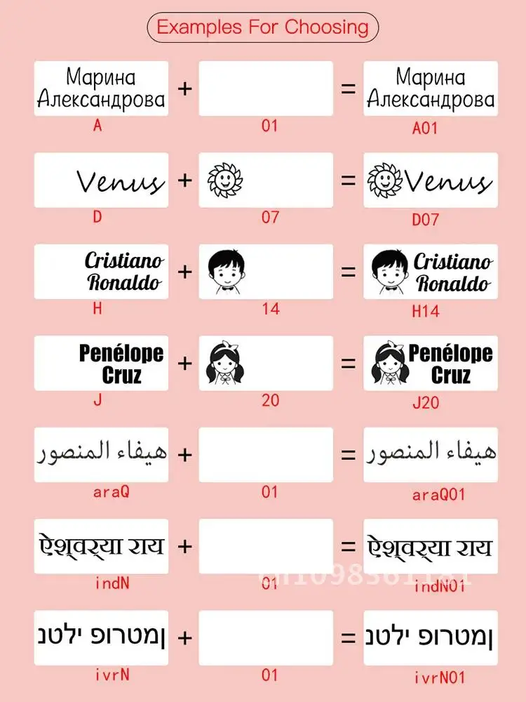Custom-Made Stamp School Baby Boys Girls DIY Toys For Children Sticker Name Seal Student Clothes No Fade Security
