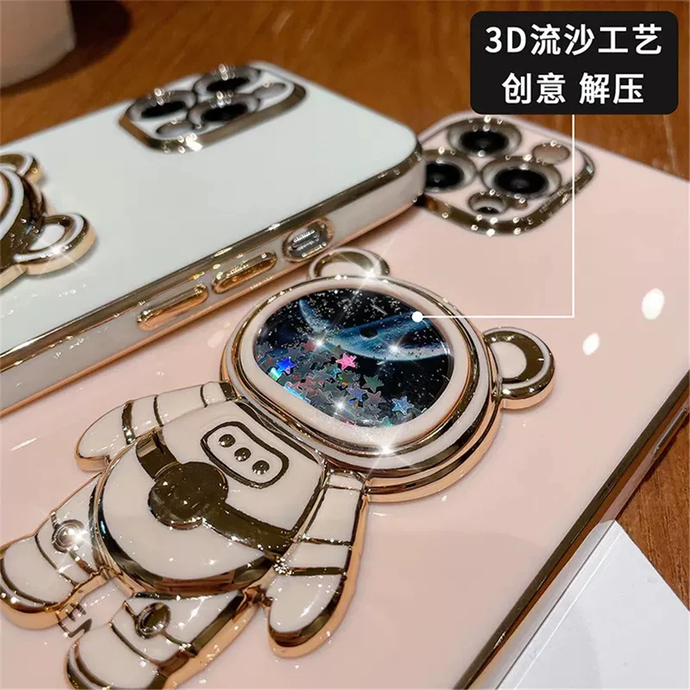 Quicksand Bear Astronaut Plating Kickstand Phone Case
