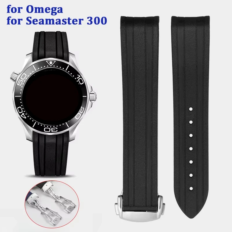 Premium 20mm Curved End Silicone Watchband - Waterproof Wristband Bracelet