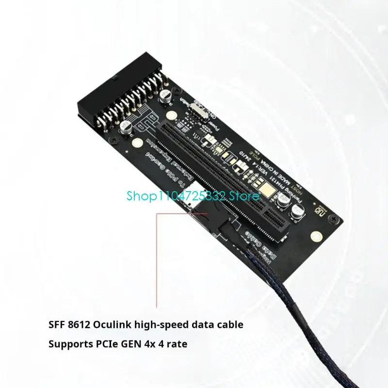 P5EA SFF 8612 확장 키트 보드 및 디스플레이 장치용 정보 라인 포함)