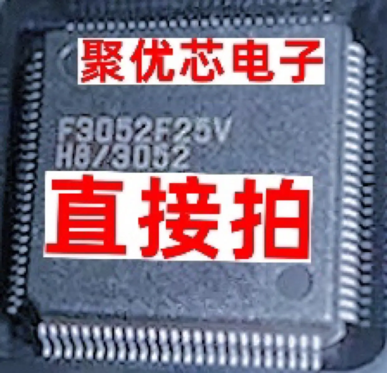 

F3052F25V HD64F3052F25V QFP100 HITACHI F3052F25 H8/3052