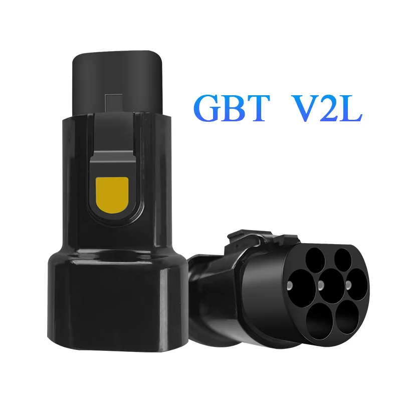 Electric Car Side Discharge Plug EV GBT 16A Charger adapter EU Socket Outdoor Power Station car supports V2L