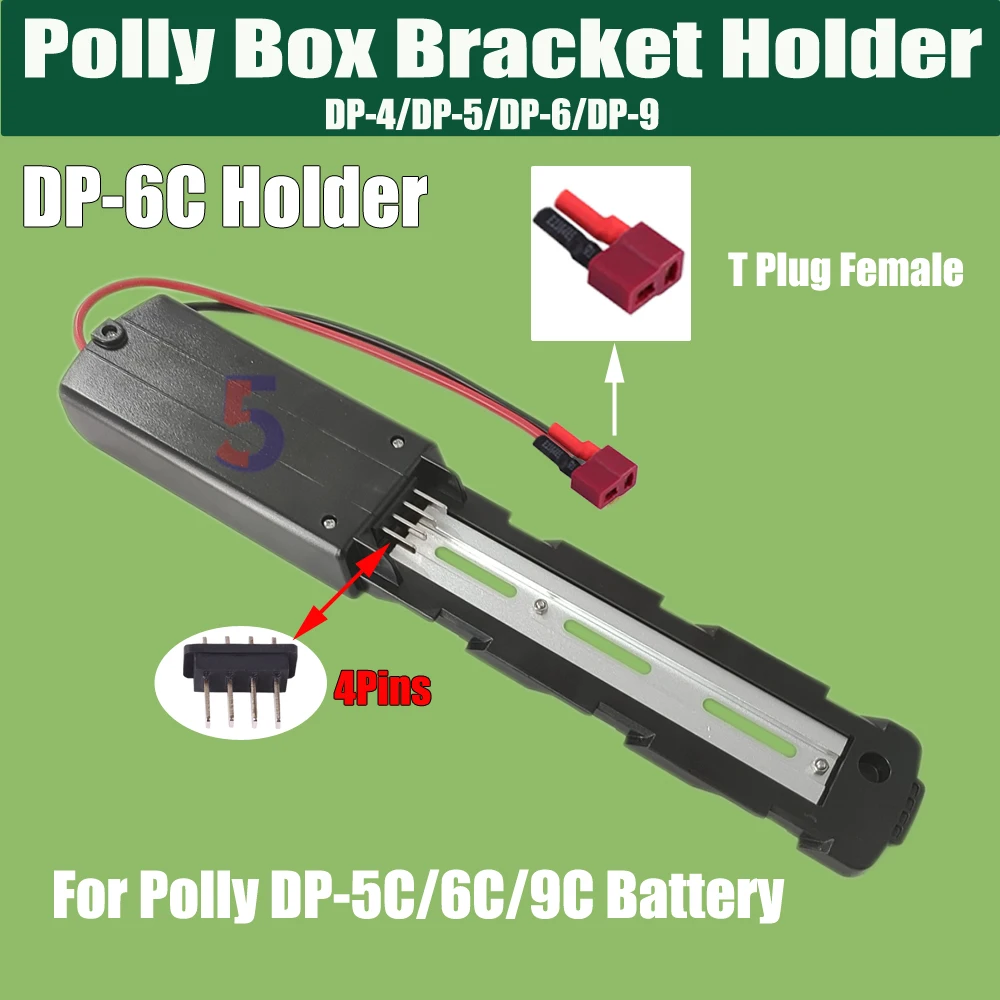 Ebike Polly 배터리 하단베이스 브래킷 홀더 Polly 장착 플레이트 Polly DP-5/DP-6/DP-9 Super 73 홀더 캐리어 용 4 핀 5 핀