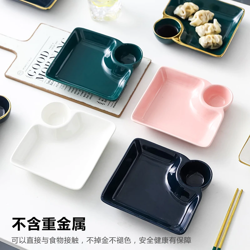 7.5-inch special dumpling plate with vinegar plate square dumpling tray household ceramic net red light luxury sushi plate