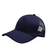 Professional Custom Logo Mesh Cap Sunscreen Sun Visor Cap Casual Sun Hat Designer Snapback Caps Printing Embroidery Baseball Cap 5