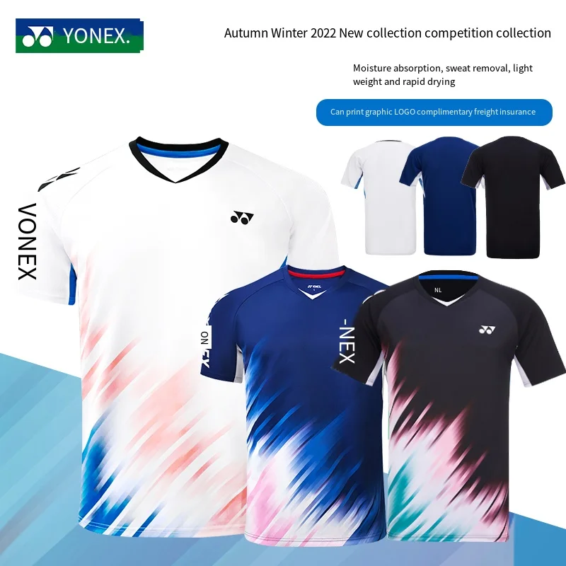 Nouveau Maillot De Sport De Badminton À Séchage Rapide, Maillot De Tennis  Homme / Femme, Maillots De Tennis De Table De Badminton, T Shirts De Tennis  A117 Du 25,32 €