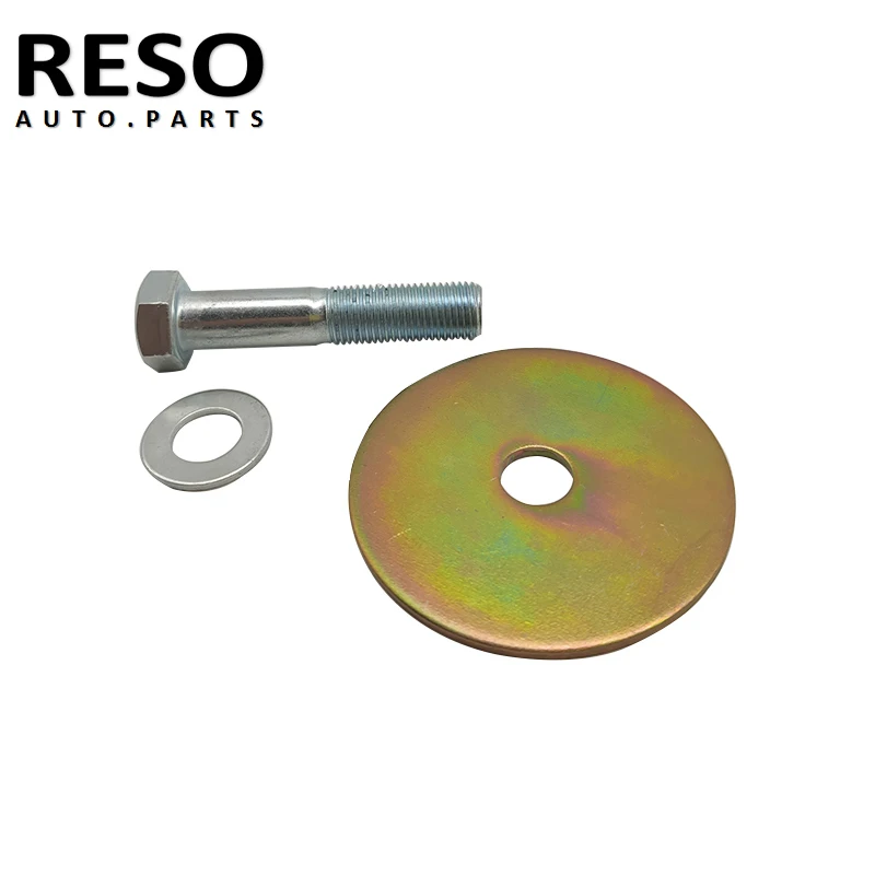 RESO--Red Engineering Torque Arm Insert Engine Mount Dog Bone Kit For VW Golf GTI Rabbit Tiguan Passat EOS Audi A3 Q3 2.0TSI