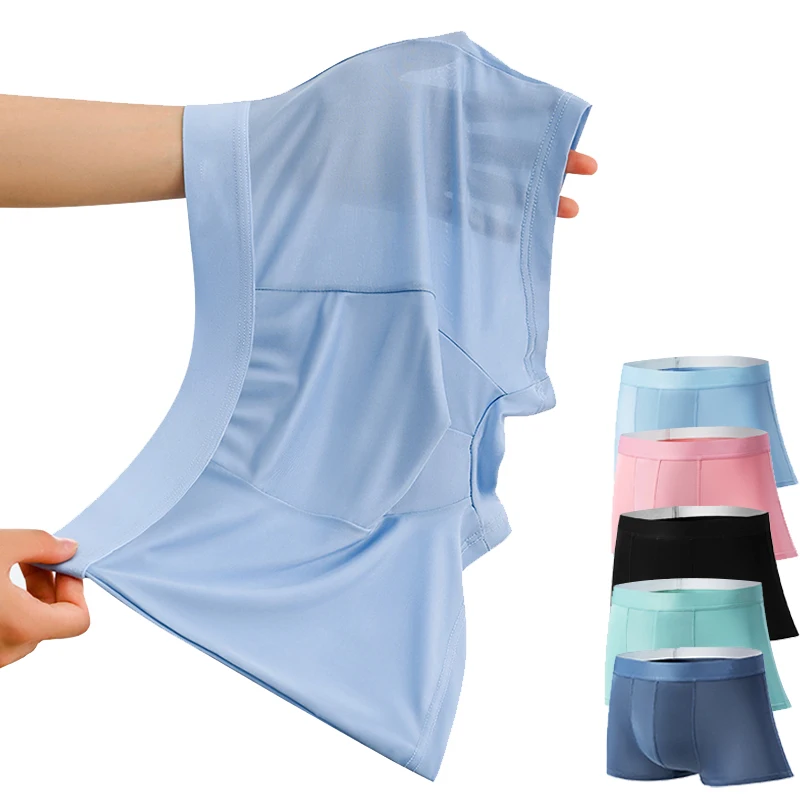 MensIceSilkPantiesManSeamlessUnderwearQuickdrying