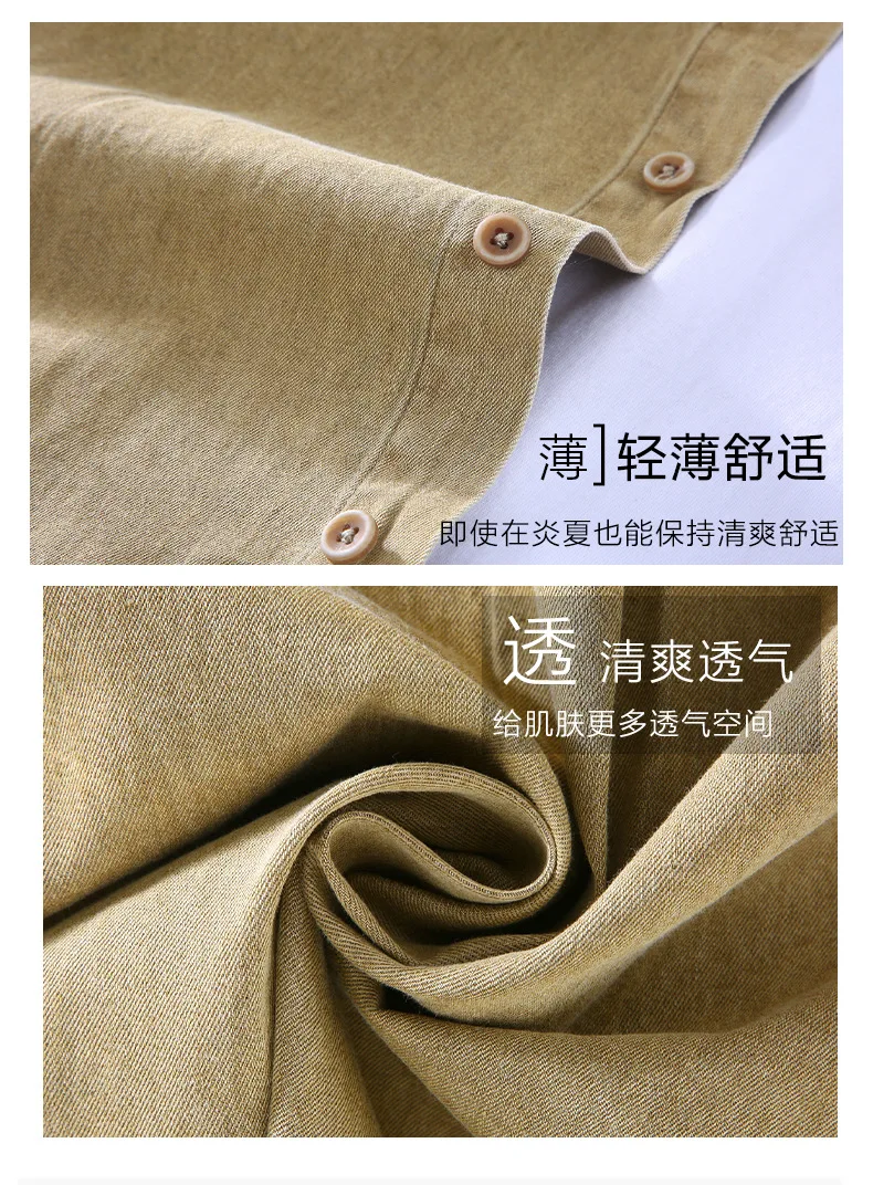 Japanese Fashion Denim Shirt Men Spring Autumn Washed Heavy Jean Tops Casual Pure Cotton Shirts