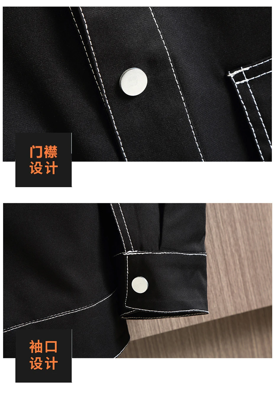 Description Picture 5 of item10XL Plus Size Jacket Men Big Size Coat Autumn Spring Jackets Coats Line Design Fashion Causal Loose Jacket 8XL 10XL