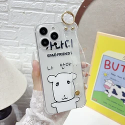 Big Headed Dog Case with Wrist Strap - Galaxy Note 8 (ST1084)