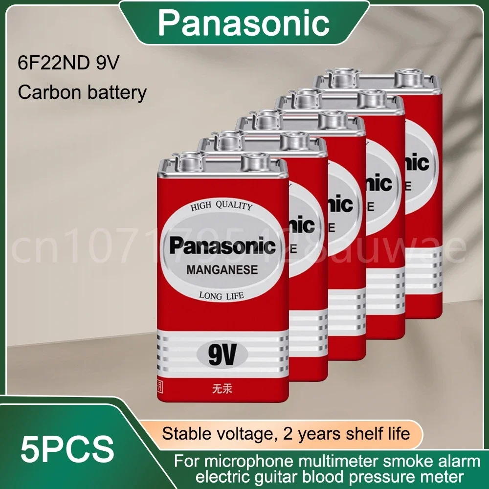 

5PCS 100% Genuine Panasonic PP3 6F22 6LR61 MN1604 9V Block Heavy Duty Cell Battery